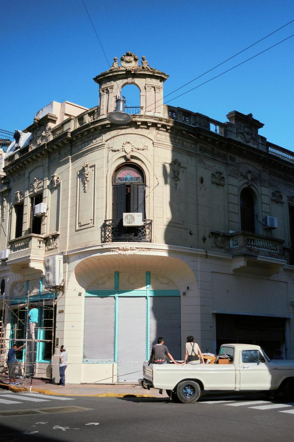 Heritage Bank Building